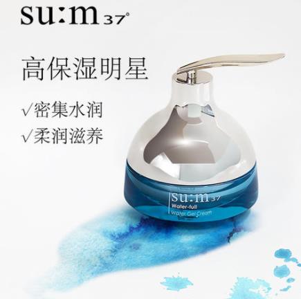 日本cosme大賞敏感肌面霜排名,迪奧未來新肌面霜能抗衰老