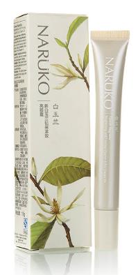 日本cosme大賞眼霜排名,資生堂悅薇塑顏抗皺霜滋潤(rùn)眼部肌膚