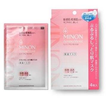 日本cosme大賞面膜排名,蜜濃氨基酸滋潤面膜補水保濕有一套