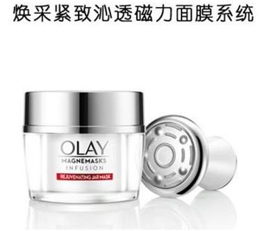 日本cosme大賞面膜排名,蜜濃氨基酸滋潤面膜補水保濕有一套