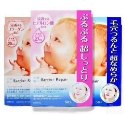 日本cosme大賞面膜排名,蜜濃氨基酸滋潤面膜補水保濕有一套