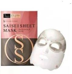 日本cosme大賞面膜排名,蜜濃氨基酸滋潤面膜補水保濕有一套