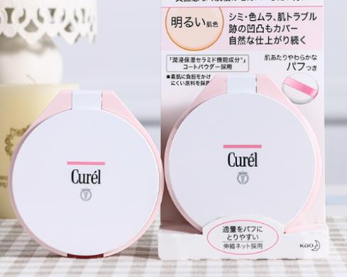 日本好用平價(jià)的氣墊排名,北海道白肌美人氣墊BB霜很有光澤感