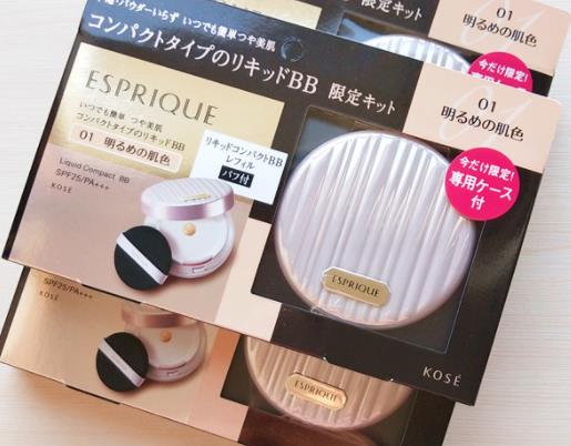 日本好用平價(jià)的氣墊排名,北海道白肌美人氣墊BB霜很有光澤感