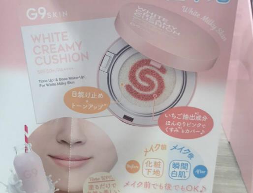 日本好用平價(jià)的氣墊排名,北海道白肌美人氣墊BB霜很有光澤感