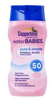 10款零過敏防曬霜排行榜,THANN紫蘇防曬霜、茱莉蔻防曬霜很安全