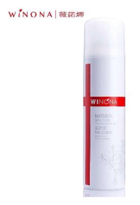 修復敏感肌護膚品排名,HABA、雅頓的產品值得信賴