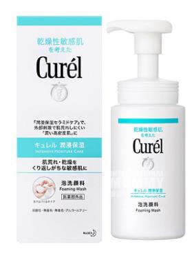 日本敏感肌洗面奶排行榜,THREE、資生堂的產品都可放心使用