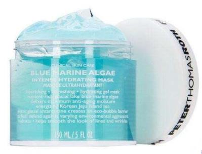 適合敏感肌用的面膜排名,希思黎花香保濕面膜很貴但很好