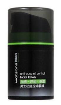 男士敏感肌護膚品排名,安婷男士勁能醒膚水提升肌膚活力