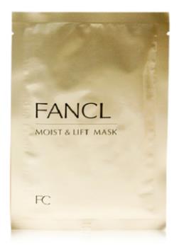 適合敏感肌用的面膜排名,希思黎花香保濕面膜很貴但很好