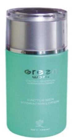 男士敏感肌護膚品排名,安婷男士勁能醒膚水提升肌膚活力