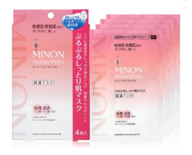 適合敏感肌用的面膜排名,希思黎花香保濕面膜很貴但很好