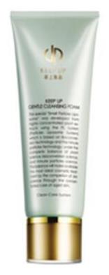 敏感肌補(bǔ)水護(hù)膚品排名,悅木之源白米卓效溫和煥膚霜溫和補(bǔ)水