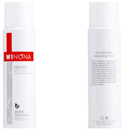 敏感肌爽膚水排名,珂潤潤浸保濕化妝水、理膚泉舒緩調理噴霧很溫和