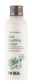 敏感肌補(bǔ)水護(hù)膚品排名,悅木之源白米卓效溫和煥膚霜溫和補(bǔ)水