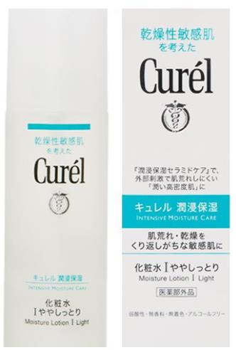 敏感肌爽膚水排名,珂潤潤浸保濕化妝水、理膚泉舒緩調理噴霧很溫和