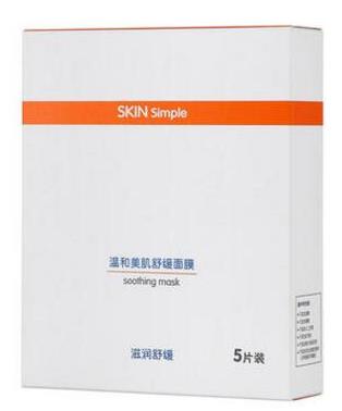 敏感肌補(bǔ)水護(hù)膚品排名,悅木之源白米卓效溫和煥膚霜溫和補(bǔ)水