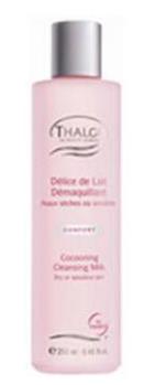 敏感肌補(bǔ)水護(hù)膚品排名,悅木之源白米卓效溫和煥膚霜溫和補(bǔ)水