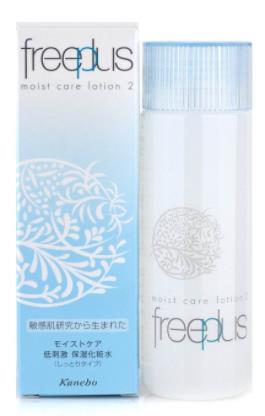 敏感肌爽膚水排名,珂潤潤浸保濕化妝水、理膚泉舒緩調理噴霧很溫和