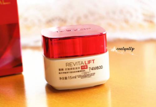 25歲適合用的眼霜排行榜,蘭蔻、雅詩蘭黛的產(chǎn)品都值得一試