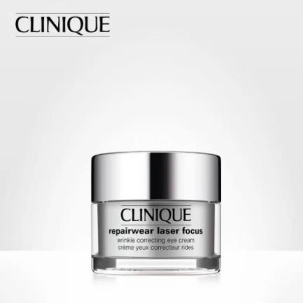 25歲適合用的眼霜排行榜,蘭蔻、雅詩蘭黛的產(chǎn)品都值得一試