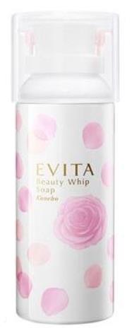 25歲日本護膚品排名,太陽社玻尿酸精華、黛珂植物韻律系列乳液不錯