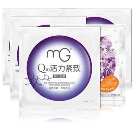 25歲緊致提拉的護膚品排名,蘭蔻、歐緹麗的產品暢銷全球