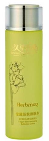 十大國產化妝水排名,自然堂雪域冰肌水、韓束超能神仙水很棒