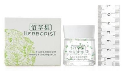 十大最好國產化妝品排名,自然堂美白滋養護膚粉底補水又保濕