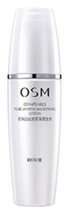 十大國產化妝水排名,自然堂雪域冰肌水、韓束超能神仙水很棒