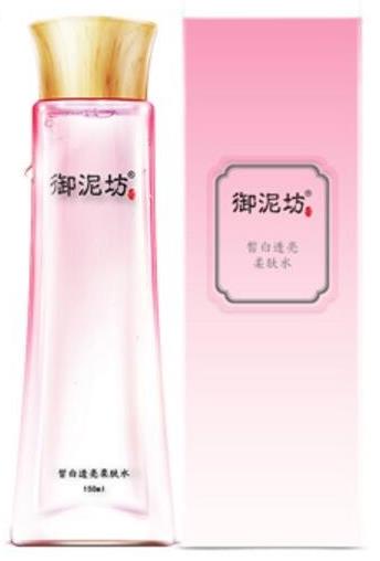 十大國產化妝水排名,自然堂雪域冰肌水、韓束超能神仙水很棒