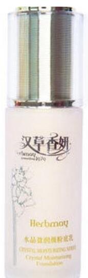 十款好用的國產粉底排名,膜法世家MF絲顏水凝粉底液很自然