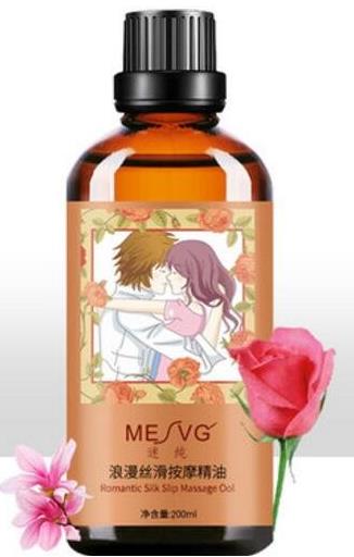 十款好用的國產精油排名,靜芙生姜精油、迷純按摩精油值得購買