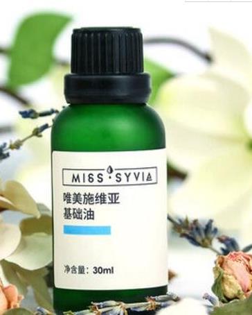 十款好用的國產精油排名,靜芙生姜精油、迷純按摩精油值得購買