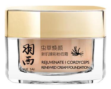 十款好用的國產粉底排名,膜法世家MF絲顏水凝粉底液很自然