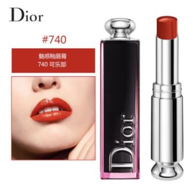 各大牌口紅必入色號排名,迪奧變色唇膏001、YSL鏡面唇釉12很美