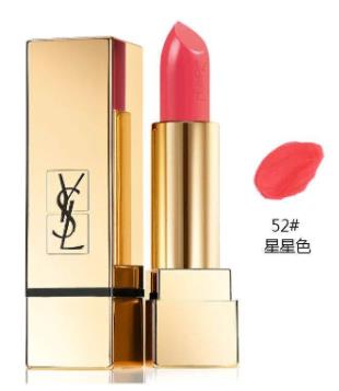 各大牌口紅必入色號排名,迪奧變色唇膏001、YSL鏡面唇釉12很美