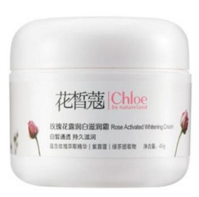 十大美白祛斑護(hù)膚品排名,艾杜紗靚白調(diào)理水很滋潤(rùn)