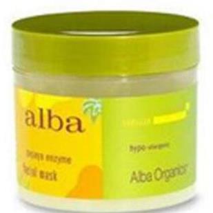 孕婦有機護膚品排名,培禮雅有機蜜糖磨砂沐浴啫喱溫和去角質