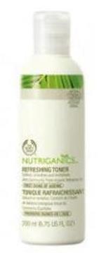 孕婦有機護膚品排名,培禮雅有機蜜糖磨砂沐浴啫喱溫和去角質