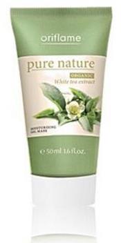 孕婦有機護膚品排名,培禮雅有機蜜糖磨砂沐浴啫喱溫和去角質