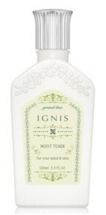 適合孕婦的天然護膚品排名,艾天然亮白祛斑精華乳液能美白祛斑