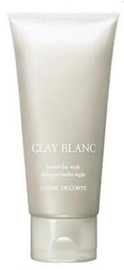 適合孕婦的天然護膚品排名,艾天然亮白祛斑精華乳液能美白祛斑