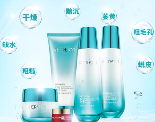 十大國(guó)產(chǎn)水乳排行榜,自然堂雪域精粹水乳、韓束墨菊巨補(bǔ)水水乳很溫和