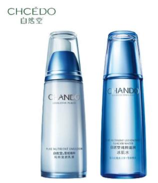 十大國(guó)產(chǎn)水乳排行榜,自然堂雪域精粹水乳、韓束墨菊巨補(bǔ)水水乳很溫和