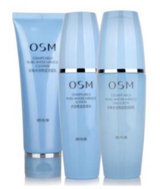 十大國(guó)產(chǎn)水乳排行榜,自然堂雪域精粹水乳、韓束墨菊巨補(bǔ)水水乳很溫和