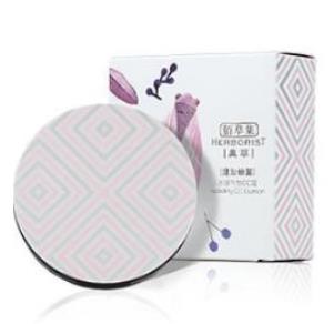 中國一線化妝品排行榜,御泥坊紅寶盒無瑕氣墊霜很完美