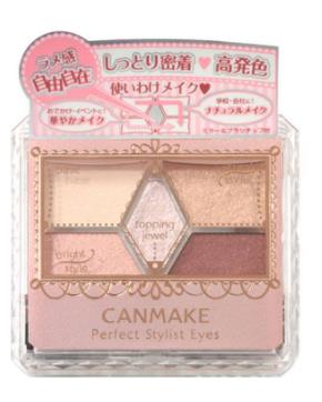 日本好用的平價彩妝排名,KATE立體造型三色眉粉、艾杜紗蠟筆口紅都很好