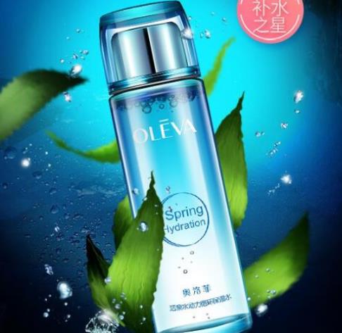 十大高性價(jià)比護(hù)膚品排名,OLAY水感新小白瓶補(bǔ)水面膜能提亮膚色